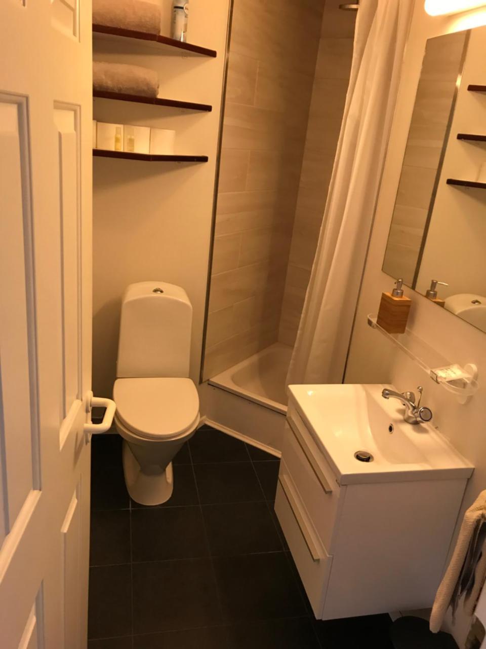Steinaskjol Apartments アークレイリ エクステリア 写真